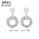 Ming brand jewelry platinum Pt950 platinum fashionable light braided earrings gift for women BFH0077 platinum earrings about 3.07 grams