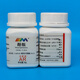 Karan Phenolphthalein Analytical Pure AR25g Acid-base Indicator CAS 77-09-8 Laboratory Chemical Reagent AR25g AR25g Spot