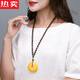 SNQP high-end quality Obero beeswax water drop necklace ethnic style amber old beeswax pendant Ping An brand men and women hair yellow honey water drop/chicken wing wood chain