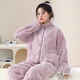 Langsha pajamas women's autumn and winter thickened coral velvet home clothes two-piece set that can be worn outside zipper stand collar women's warm velvet suit