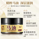 Xiting Horse Oil Anti-Crack Cream for Dry Hands and Feet, Cracked Hands and Heels, Rough Moisturizing Moisturizing Cream 50g 2 Bottles Horse Oil Anti-Crack Hand and Foot Cream