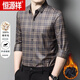 Hengyuanxiang Spezielle Klasse 100% Wollplaidhemd Herren-Langarmärmel und Samt verdickte markierte, nicht warme Hemd-Herren-Top trendy 9866 rot plus Samt 170/88a empfohlen 120-140jin [Jin gleich 0,5 kg]