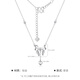 Jin Zhifu inheritance platinum chain set for female fugitive princess PT950 bow love pendant for girlfriend and wife birthday gift fugitive princess chain about 4.65 grams