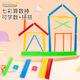 Shantoulin Village Baishu Board Montessori Mathematical Thinking Training Training AIDS-Nummern 1 bis 100 Erleuchtung Frühschulbildung Kinder intellektuelles Spielzeug 2 große Tabellen + 103 Patch E-Commerce Box