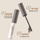 MAYCREATE Glow Shaping Eyebrow Cream 03 Gray Coffee Eyebrow Powder Pencil Long-lasting Waterproof, Non-smudged, Lightweight and Quick-drying 4.8g