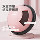 Diwei semicircle balance ball Pilates fitness hemisphere core training yoga ball yoga studio Bobbi ball D balance training 7 years old and above 58cm threaded version