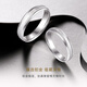 CRD Ke Laidi Spot Sparkling PT950 Platinum Ring Plain Ring Frosted Platinum Couple Ring for Men and Women No. 10-3.60g