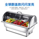 Suiqi Electrically Heated Stainless Steel Buffet Insulated Stove Basin Commercial Hotel Buffet Stove Display Tray Thickened Pot Single Compartment Deepened 13 Liters with Transparent Cover/Mechanical Model