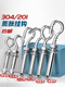 Hanhai Rongke 304/201 stainless steel expansion screw hook universal hook lifting ring pull expansion bolt M6M8M10M12 M12 normal opening 304 material 1 (shoot one shot five)