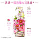 Haifei Silk Fragrance Shampoo Elegant and Fresh 750g Shampoo Remove Dandruff Repellent Itch and Control Oil Long-lasting Fragrance Water Lily Scent