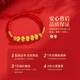 China Gold (CHINA GOLD) Five Fortune Snake Gold Bracelet Women's Pure Gold Transfer Animal Year Red Rope Girl Birthday Gift Girlfriend Wife Anniversary Pure Gold Five Fortune Gold Snake Braided Rope Bracelet - Paint Jingsuda About 0.6g