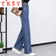 TKSY High Waist Removable Liner Denim Down Pants Women's Winter Outerwear Straight Leg Loose Large Size Fashionable Slim Wide Leg Pants Blue Down 4XL 32