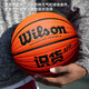 Wilson (Wilson) Co-branded Basketball Official Genuine No. 7 Indoor and Outdoor Competition Student Adult User Outdoor Field Wild Ball Wear-resistant [NBA Gift Box] WB672GTV No. 7 Basketball (Standard Ball)