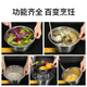 Chuidahuang 304 stainless steel basin and sieve five-piece set, thickened vegetable basin and basin, seasoning, marinated meat basin, rice sieve, five-piece set