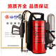 Backpack high-pressure water mist fire extinguishing device forest fire reciprocating forest fire extinguishing water gun electric model forest fire extinguishing water gun
