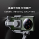 Bansinuo华为生态鸿蒙智联手机三轴稳定器AI跟拍云台防抖跟踪直播360度运镜遥控折叠屏超大镜头mate60/70/P 鸿蒙智连正交云台+AI补光跟拍遥控+无线麦+三角架