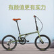 Permanent soft-tail shock absorber folding bicycle 7-speed 20-inch men's and women's adult student urban sports car gray