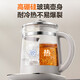 SUPOR health pot household multi-functional 2025 new tea maker small stew all-in-one light-sound tea kettle kettle insulation all-in-one tea kettle fully automatic constant temperature office 1.5L pure titanium 0 coating 316L filter
