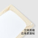 YEEHOO crib pure cotton crib fitted sheet four seasons bedding sheets white sand beige 130x70cm