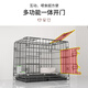 HKML Dog Cage Small Medium Large Dog Home Indoor Teddy Kennel Villa Pet Cat Cage with Toilet Silver White Folding Free Installation 70*50*60 (Small and Medium Dogs - Add to favorites and place an order to receive a feeding bowl + foot pad + toilet tray + diaper