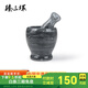 Zhensanhuan garlic mortar household garlic masher marble garlic pounder stone mortar garlic press manual grinder marble