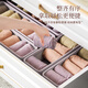 Natural house cloud soft cotton sock storage box home wardrobe drawer storage underwear storage box clothes storage basket off-white Oxford cloth fabric-washable