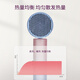 Yongri Home Hair Dryer Hair Care Quick-drying Low Power Student Dormitory Fashion Constant Temperature Hot and Cold Air Business Travel Foldable Portable Hair Dryer Aurora Powder