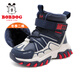 Babudou children's shoes winter velvet warm children's boots boys snow boots 116545099 navy blue/m 34