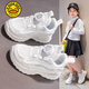 G.duck little yellow duck all-match white shoes for boys and girls, kindergarten primary school students and children, white sneakers for boys and girls, 9921 white leather new style, versatile campus push for men and women, about 18 cm in length in size 29