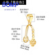 Fat Donglai's same style 18k rose gold-plated buckle silver safety buckle clip DIY accessories electroplated 18K yellow l gold rose small size - gold color (within radius 10mm * thickness 8mm