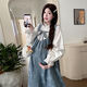 Dangtong Maternity Suit Autumn Fashion Suit Loose Mid-Length Trendy Mom Denim Maternity Suspender Skirt Outer Shirt Suit Flower Suspender Skirt + White Shirt XXL140-170
