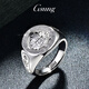 GsunG Platinum Ring Men's PT950 Yellow God of Wealth Live Ring Atmospheric Platinum Men's Ring Opening Order Priced by Gram Contact before bidding