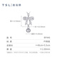 Xie Ruilin (TSL) Platinum Necklace Bow Pt Platinum Neck Jewelry Women's Clavicle Chain BF446 Platinum Necklace (approximately 4.2g)