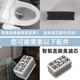 Ototototo Smart Toilet Toilettenmatratze Fernbedienung CES968391197889786 9768/9788/9878/9898 Fernbedienung