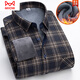 Cat Man (Miiow) Winter Fleece Thermal Unterwäsche Hemd Herrenhemd Hemd verdickt Herbst und Winter mittleren Alters und ältere Daddy Top 9902 XL 115-135Jin [Jin ist 0,5 kg]