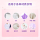 Jinfang Clothes Fragrance Master Fragrance Softener Care Agent Sakura 8Jin Jin is equal to 0.5kg, long-lasting fragrance and deodorization, soft fragrance and anti-static