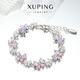 XUPING Xuping Jewelry Heartbeat Butterfly Personalized Design Girls Bracelet as Birthday Gift X001154743 Color/Approx. 16+3cm