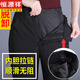 Hengyuanxiang plus fleece pants for women with removable liner for winter large size thickened and warm women's white duck down high-waisted straight cotton pants, women's removable, black XL recommended 115-125 Jin Jin equals 0.5 kg, women's removable