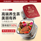 Old Valley Head Red Ginseng Astragalus Rose Donkey-hide gelatin goddess tea Rose tea Ganoderma lucidum wolfberry longan dried women's health tea