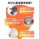 Suiguomei Suiguomei freeze-dried cat food 5kg 10Jin Jin is equal to 0.5kg Special cat food for adult cats to gain weight and hair gills Ragdoll British Shorthair American Shorthair Special for adult cats Nutritious and beautiful hair 10Jin Jin is equal to 0.5kg