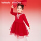 Balabala children's clothing girls dress 2025 new spring mesh children's princess skirt New Year's greetings dress Western style stitching Chinese red 60611 120