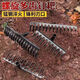 Spiral nail rake manganese steel welded agricultural iron rake multi-functional new gardening quenching rake full set hand-forged German style fourteen-tooth rake single head + 1 point 2m handle