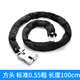 Chugong chain lock anti-theft chain lock anti-shear iron chain lock tricycle bicycle motorcycle lock battery car chain lock 1 meter