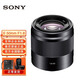 Sony (SONY) E 50mmF1.8 OSS Portrait Fixed Focus Lens SEL50F18 Suitable for A6000 A6400 E10 A6700 Sony 50mmF1.8 Lens Black