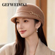 GEFWEIMKL Merino Wool Fisherman Hat Women's Autumn and Winter Elegant Fashion Hat Women's British Retro Versatile Warm Beret Khaki Adjustable (54-59cm)