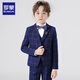 Luo Meng children's suit vest suit boy host dress British style flower girl piano performance suit navy blue 150