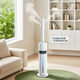 MDUG's new 7L floor-standing humidifier household large capacity large fog volume intelligent silent atmosphere lamp aromatherapy atmosphere lamp across the straight tube tree branches to emit fog
