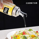 GERTHRON German oil pot kitchen special anti-leak spout food-grade glass oil bottle seasoning bottle soy sauce vinegar pouring oil bottle four-pack oil pot with label + anti-slip bottom ring 450ml