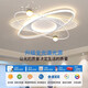 Yongzhi Rural Living Room Headlights Atmospheric Bedroom Lights Restaurant Lights Whole House Combination Guangdong Zhongshan Lighting 2024 New An Moon 50CM Infinite Dimming Infinite Dimming Version Support