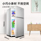 Royalstar small refrigerator small household rental double door first-level energy efficiency dormitory refrigeration and freezing dual-use energy-saving refrigerator 53A136 first-level energy efficiency less than 1 kilowatt hour in three days Silver